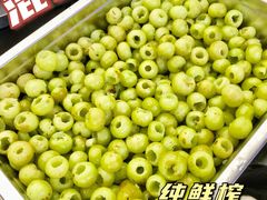 -混果汁(福田领展中心城店)