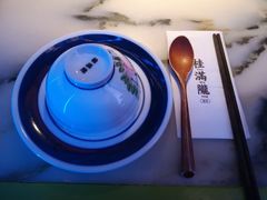 -桂满陇天书(南京德基旗舰店)