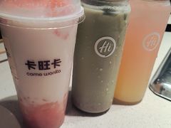 -海底捞火锅(银泰中心店)