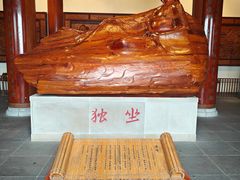 -敬亭山风景名胜区