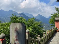 -武当山风景区