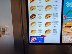 -泽田本家·铜锣烧(环贸店)