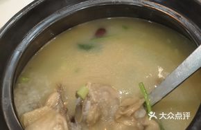 Ginseng Chicken Porridge