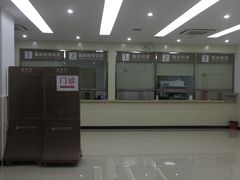-上海市宝山区罗店医院