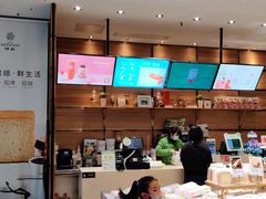 -仟吉·ART FARM主题店(菱角湖万达店)