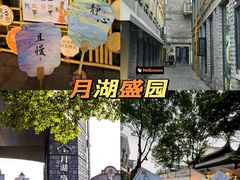 -好兄弟郭巨海鲜(天一阁店)