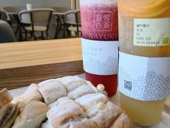 -奈雪的茶(南山大冲一期店)