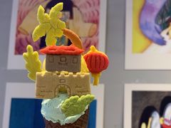 -CORNER CONE GELATO酷矿手作霜淇淋(南头古城店)