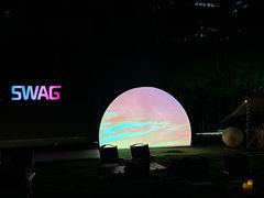 -SWAG·日咖夜酒·城市露营