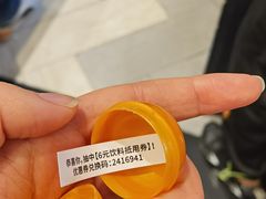 -肥汁米蘭香港米线(长宁来福士店)