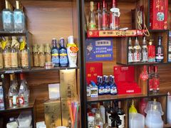 -溢心园非遗香河肉饼(总店)