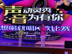 -地中海传奇水汇