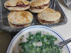 -牛老五羊杂汤(广阳区总店)