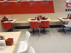 大堂-食其家·牛丼咖喱(中山公园地铁站店)