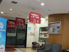 -雅悦齿科(顾村公园店)
