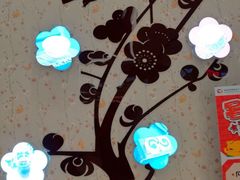 -三元梅园(金源店)