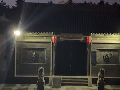 -梁思成纪念馆
