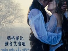 -博纳国际影城(皇庭店)