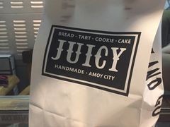 -Juicy Bakery(大学路店)