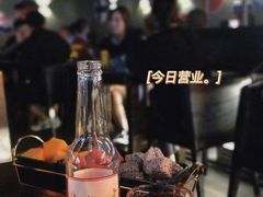 -Bay Area 湾区·Liquor Market Pub 酒类超市清吧