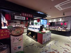 -鱼食饭稻·苏浙土菜17年老馆子(平江路店)