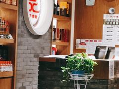 -北平食府·北京烤鸭(北京西站六里桥店)