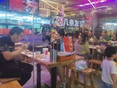 -八条友鲜货烧烤·脆皮烤鱼(石岩旗舰店)
