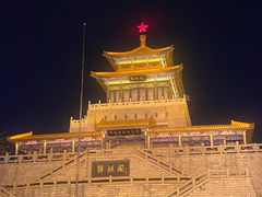 -解放阁