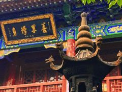 -终南山古楼观历史文化景区