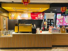 -麦当劳(塔园路店)