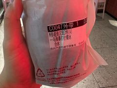-必胜客(航洋国际店)