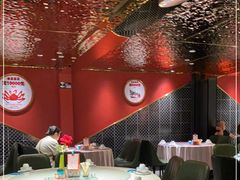 大堂-阿拉斯加·海货(马王堆店)