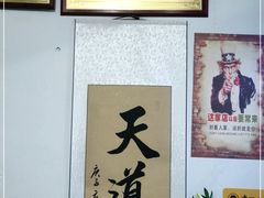 -祥鹤龙虾螃蟹