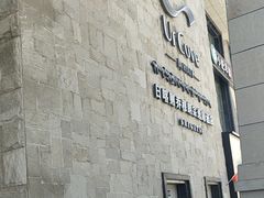 -日喀则乔穆朗宗酒店