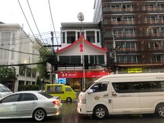 -泰华海鲜中餐厅(普吉镇店)