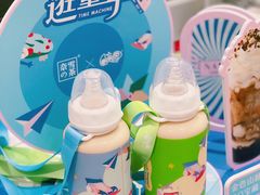 -奈雪的茶(新天地广场PRO店)