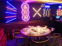 -啫神·广州地标美食(北京路店)