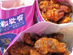 -宫拉拉蒜香炸鸡(正弘城店)