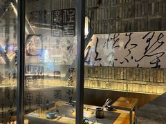 -湊湊火锅·茶憩(石家庄万象城店)