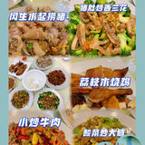 从化温泉性价比超高的地道农家菜