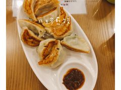 -八珍·广式煎饺·广州老字号(北京路总店)
