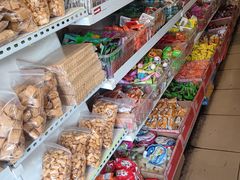 -庆祥斋糕点厂(留学路店)