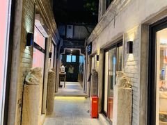 -糖房咖啡(南锣鼓巷店)