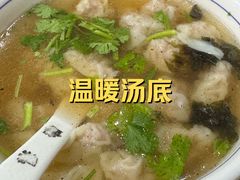 -老谢野馄饨(延安路店)