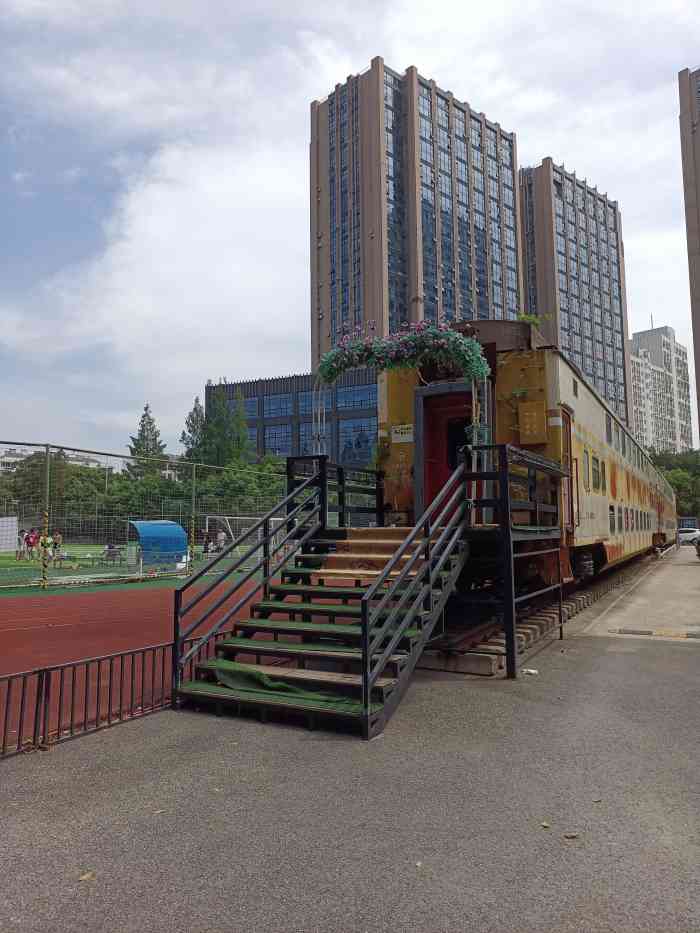 小魔女的美食玩乐拔草笔记之南京金川国际科技园