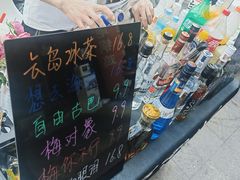 -官亭路小吃一条巷