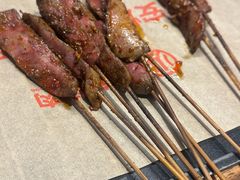 -叁宝烤肉• 西安烧烤(太乙路店)