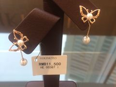 -MIKIMOTO(恒隆广场店)