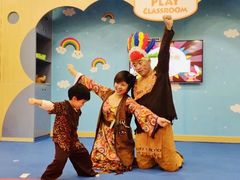 -浦东三林赢在起点早教中心·亲子托班早教体验课儿童兴趣班逻辑思维专注力幼小衔接			(金谊广场中心)