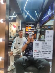 -無名发艺